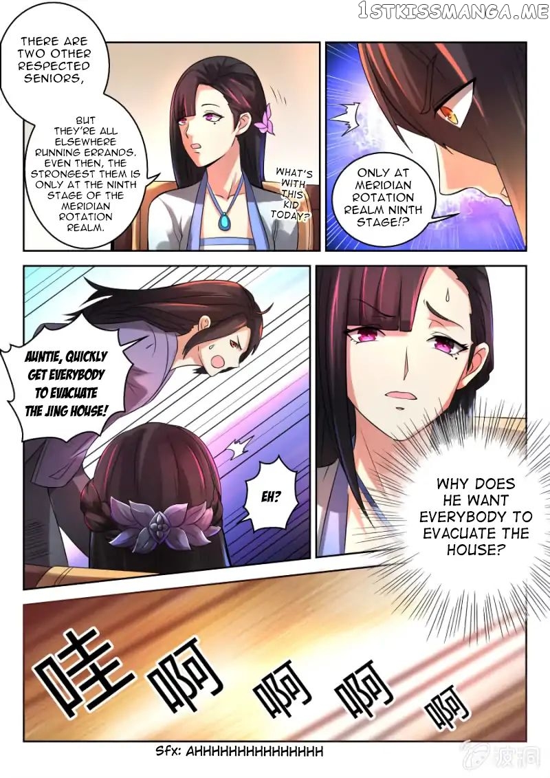Peerless Heavenly Emperor chapter 2 - page 10