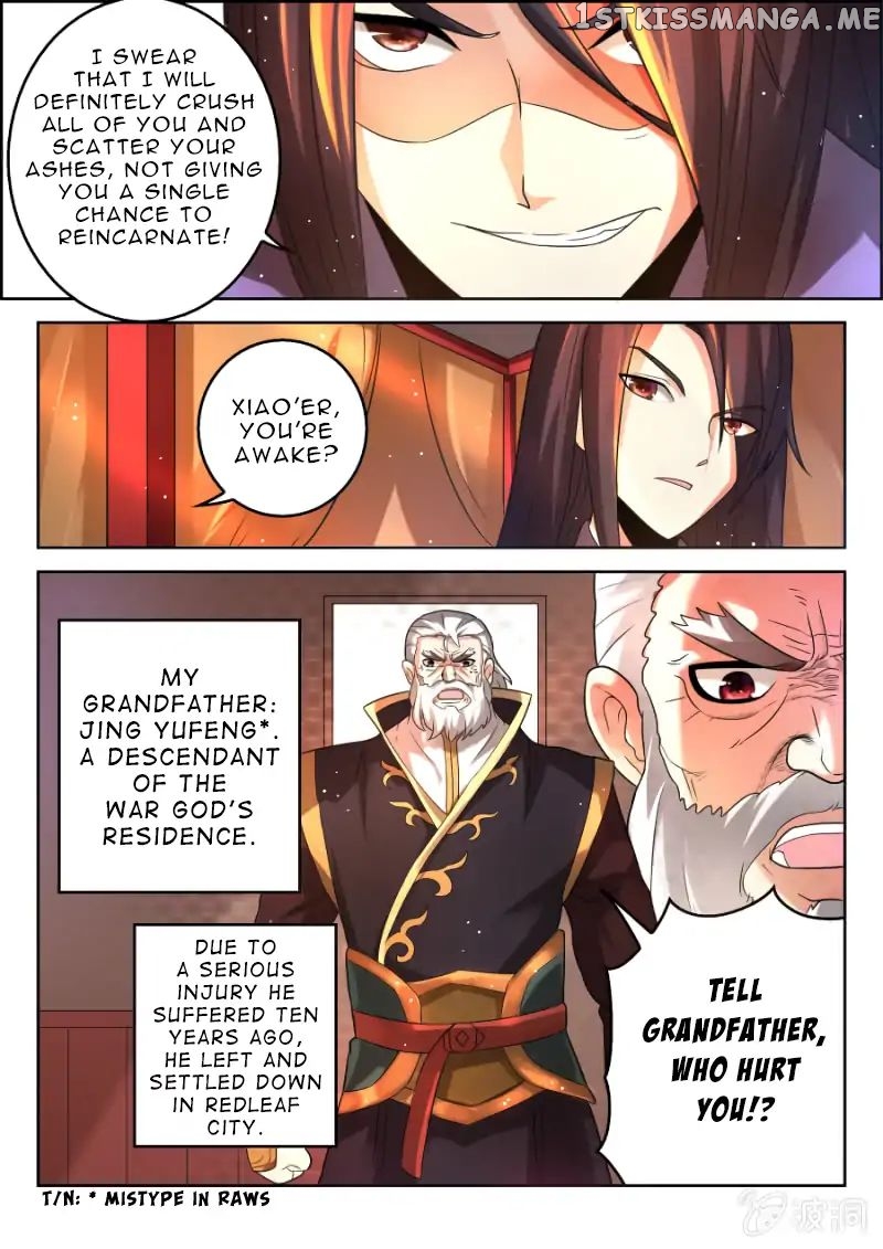 Peerless Heavenly Emperor chapter 2 - page 5