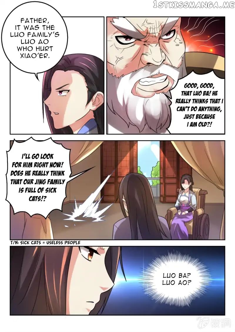 Peerless Heavenly Emperor chapter 2 - page 7