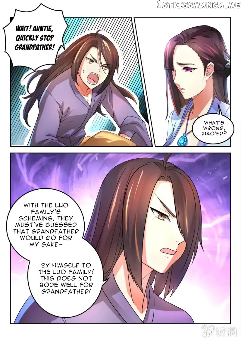 Peerless Heavenly Emperor chapter 2 - page 8