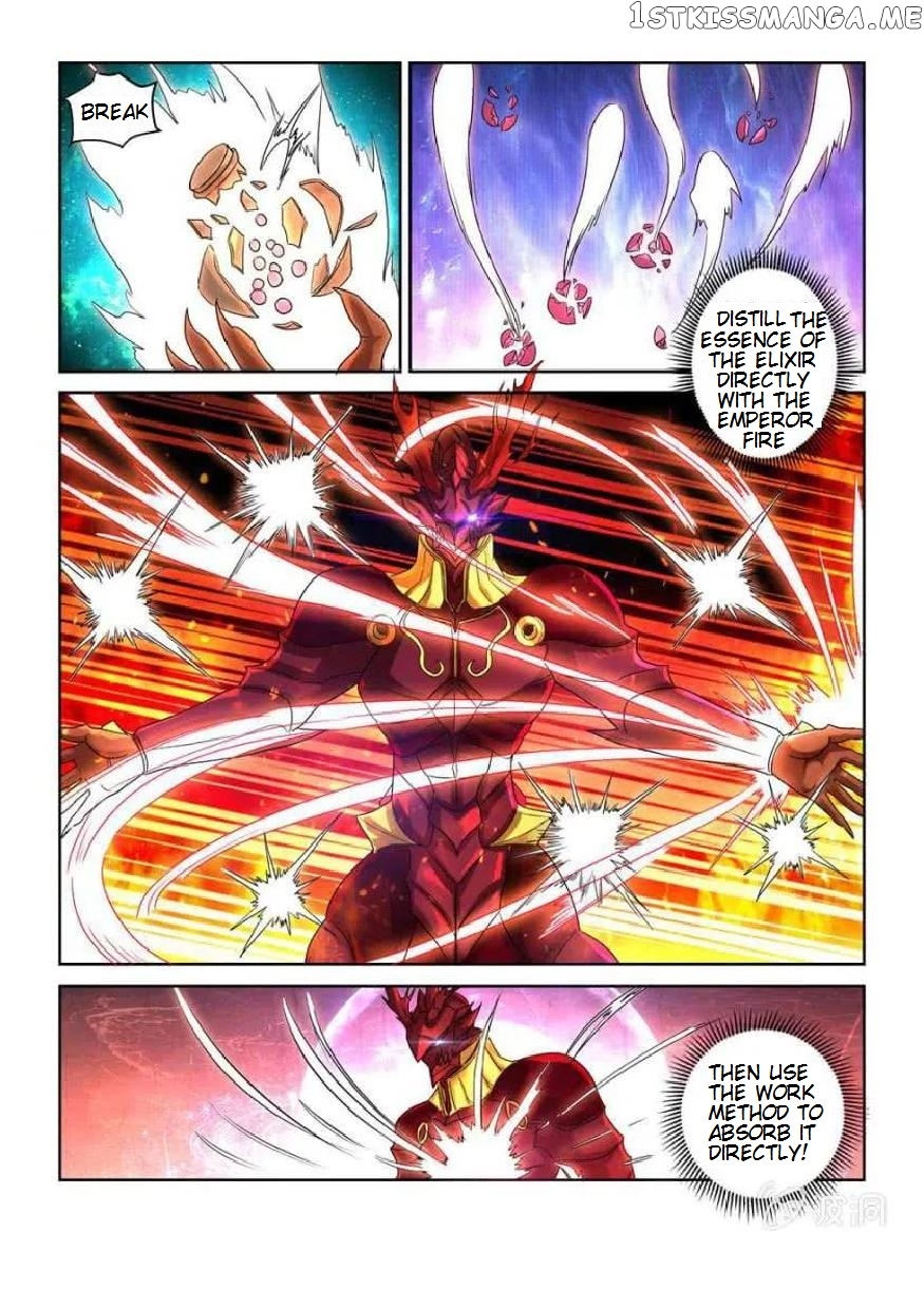 Peerless Heavenly Emperor chapter 19 - page 6