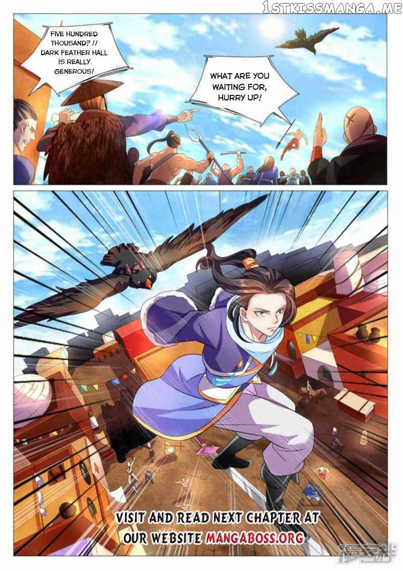 Peerless Heavenly Emperor chapter 82 - page 12
