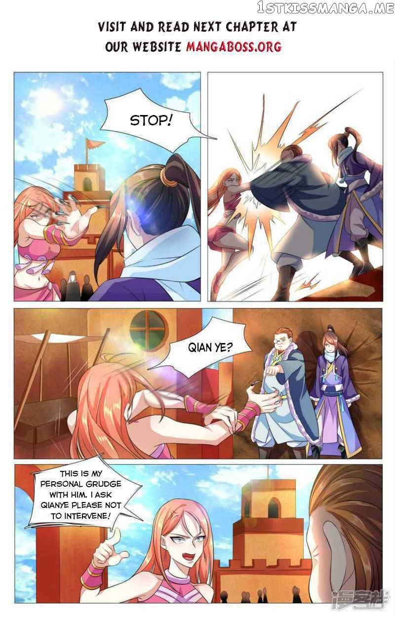 Peerless Heavenly Emperor chapter 82 - page 2