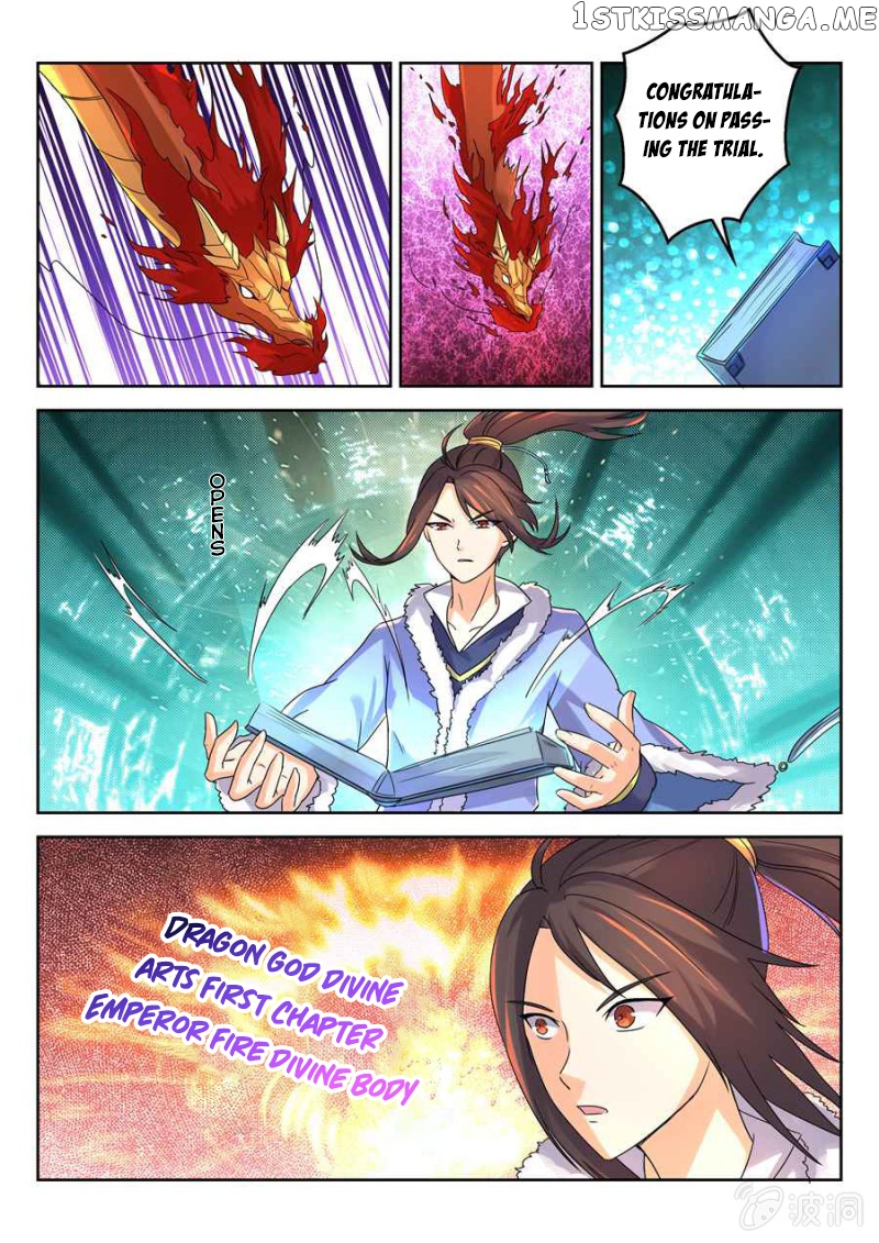 Peerless Heavenly Emperor chapter 18 - page 11
