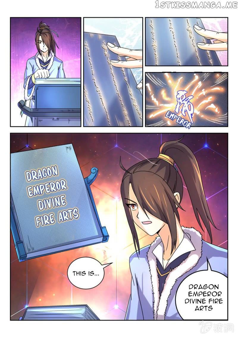 Peerless Heavenly Emperor chapter 18 - page 5