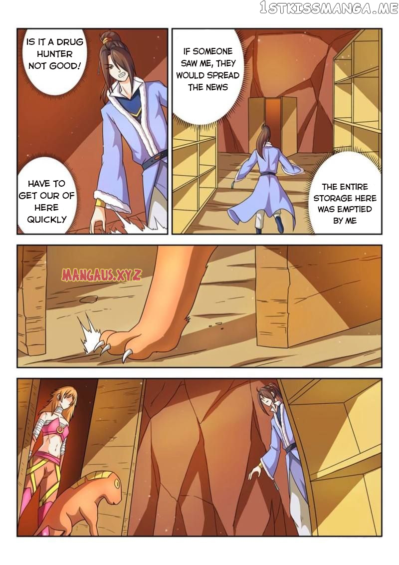 Peerless Heavenly Emperor chapter 50 - page 5