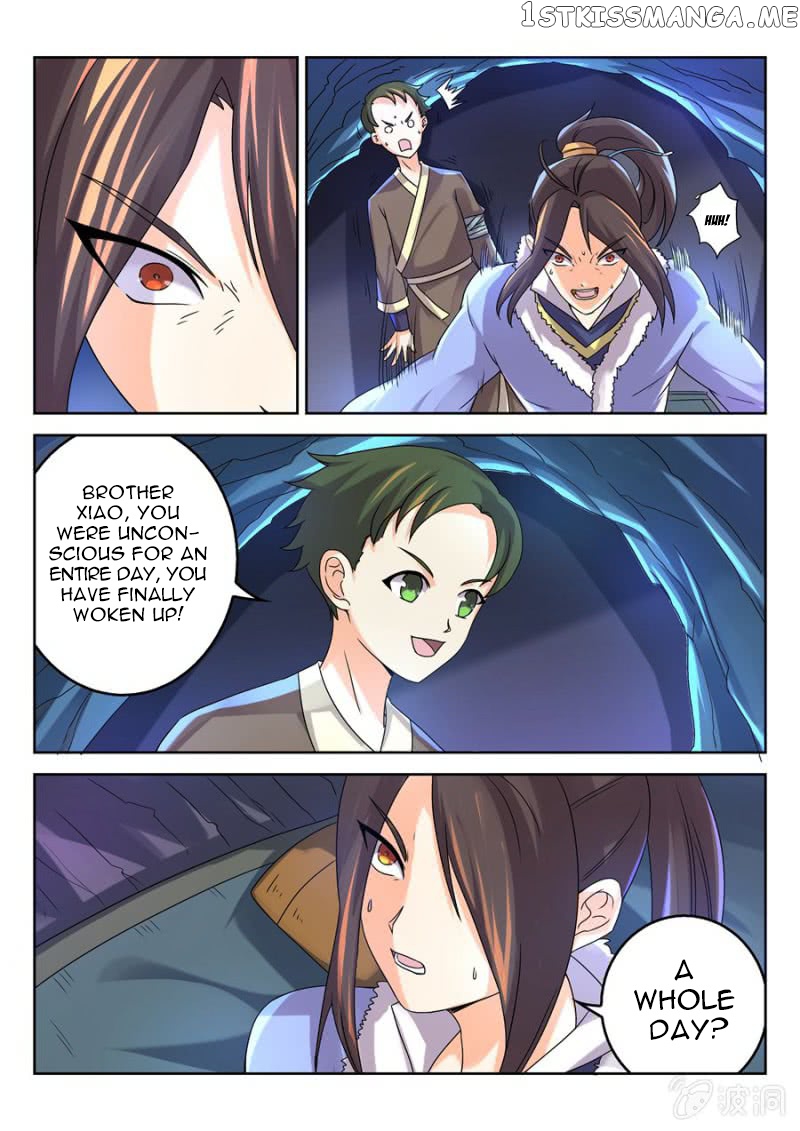 Peerless Heavenly Emperor chapter 17 - page 3