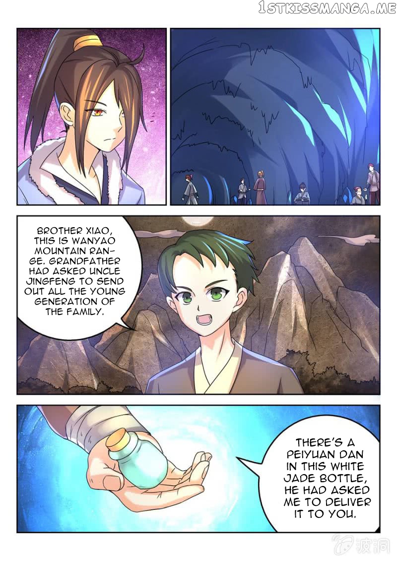 Peerless Heavenly Emperor chapter 17 - page 4