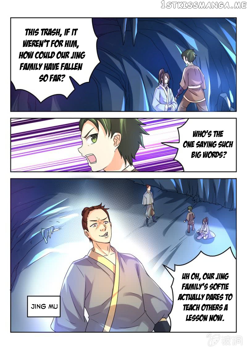 Peerless Heavenly Emperor chapter 17 - page 5