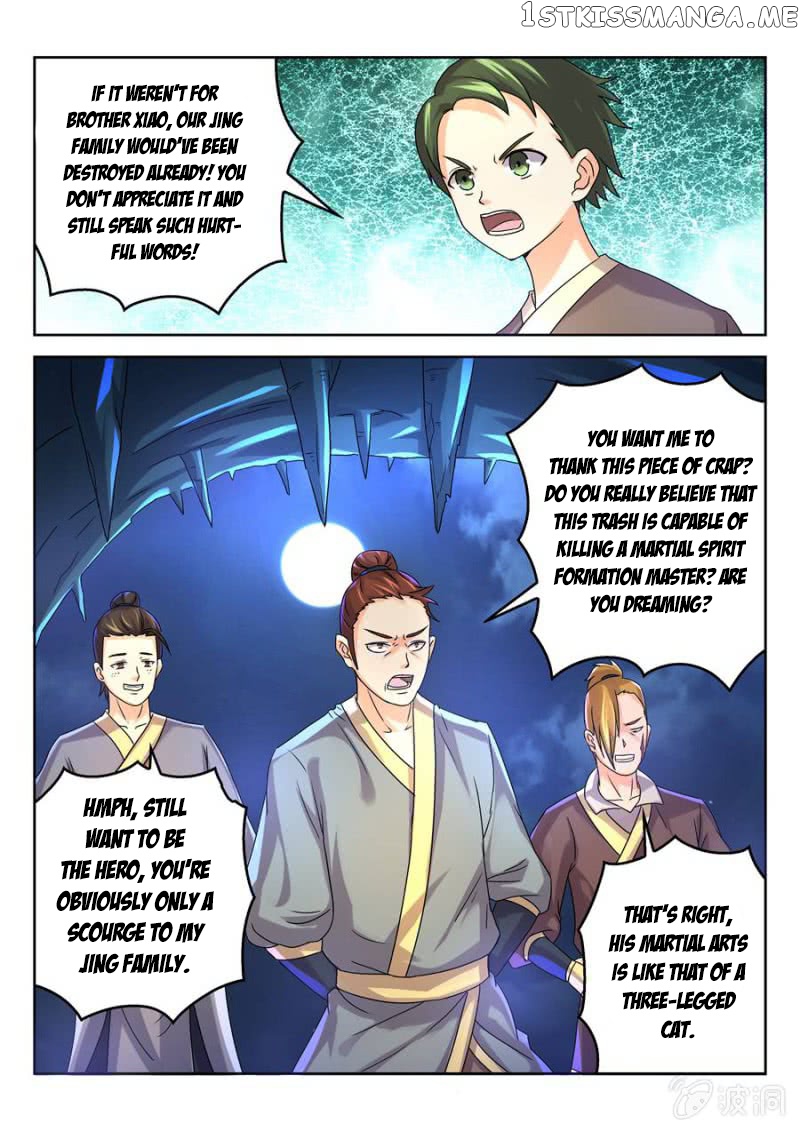 Peerless Heavenly Emperor chapter 17 - page 6