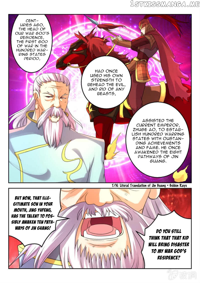 Peerless Heavenly Emperor chapter 16 - page 10