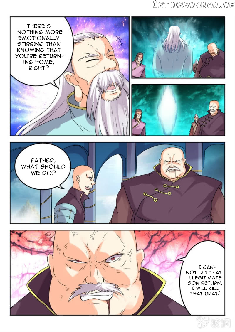 Peerless Heavenly Emperor chapter 16 - page 12