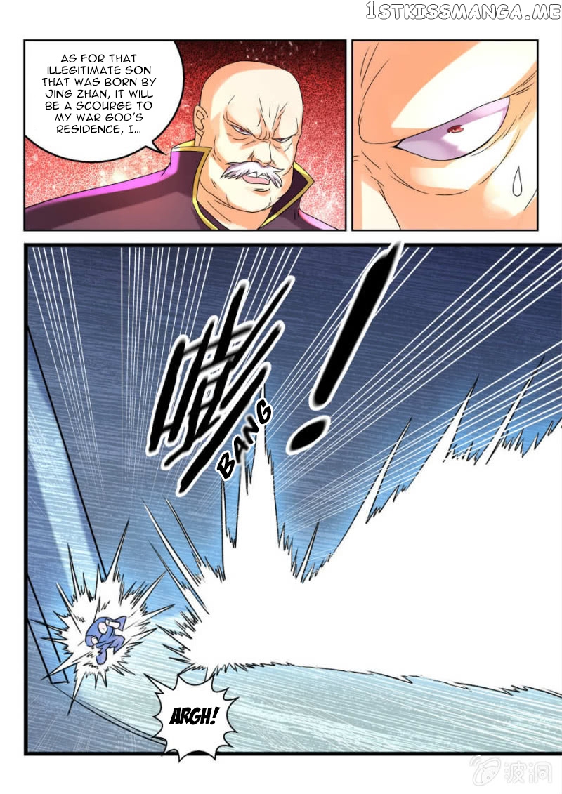 Peerless Heavenly Emperor chapter 16 - page 8