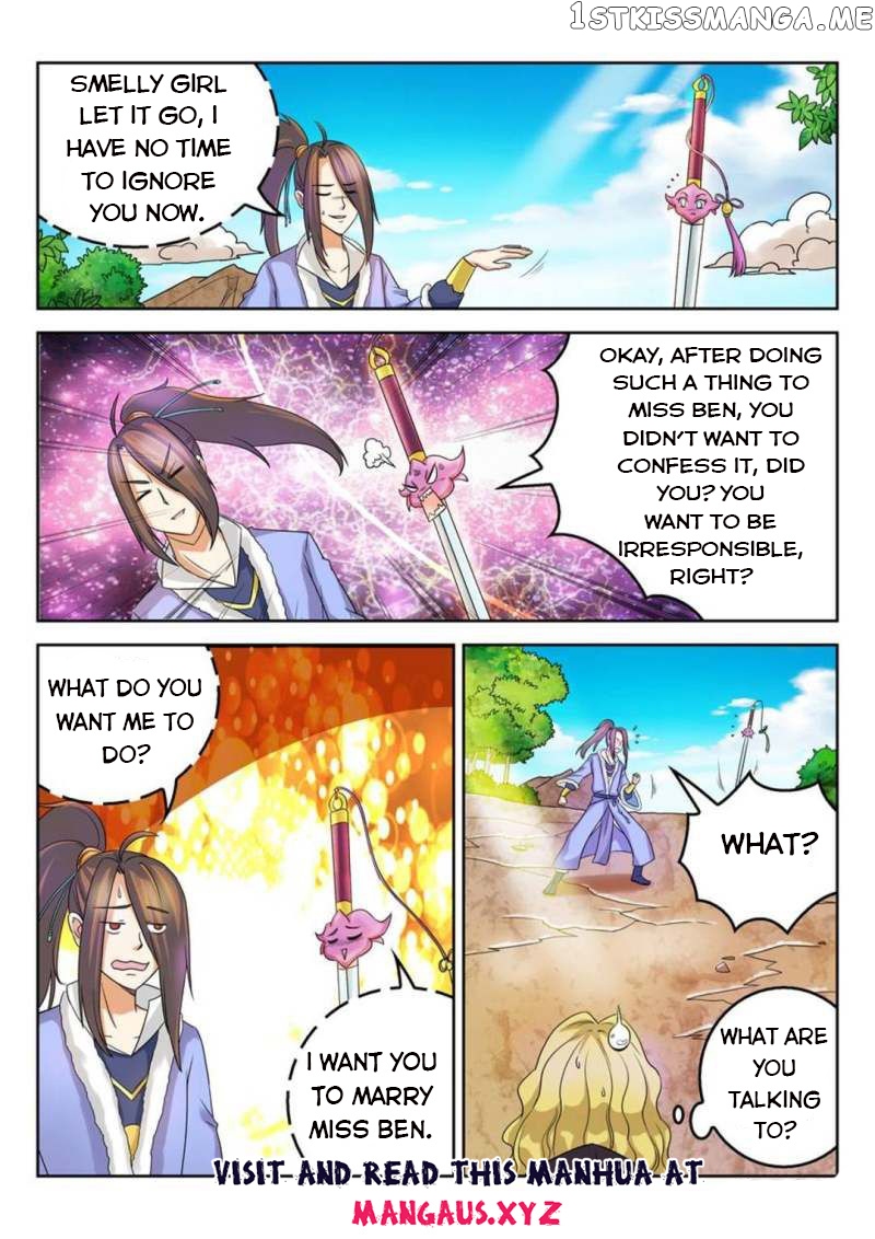 Peerless Heavenly Emperor chapter 31 - page 12
