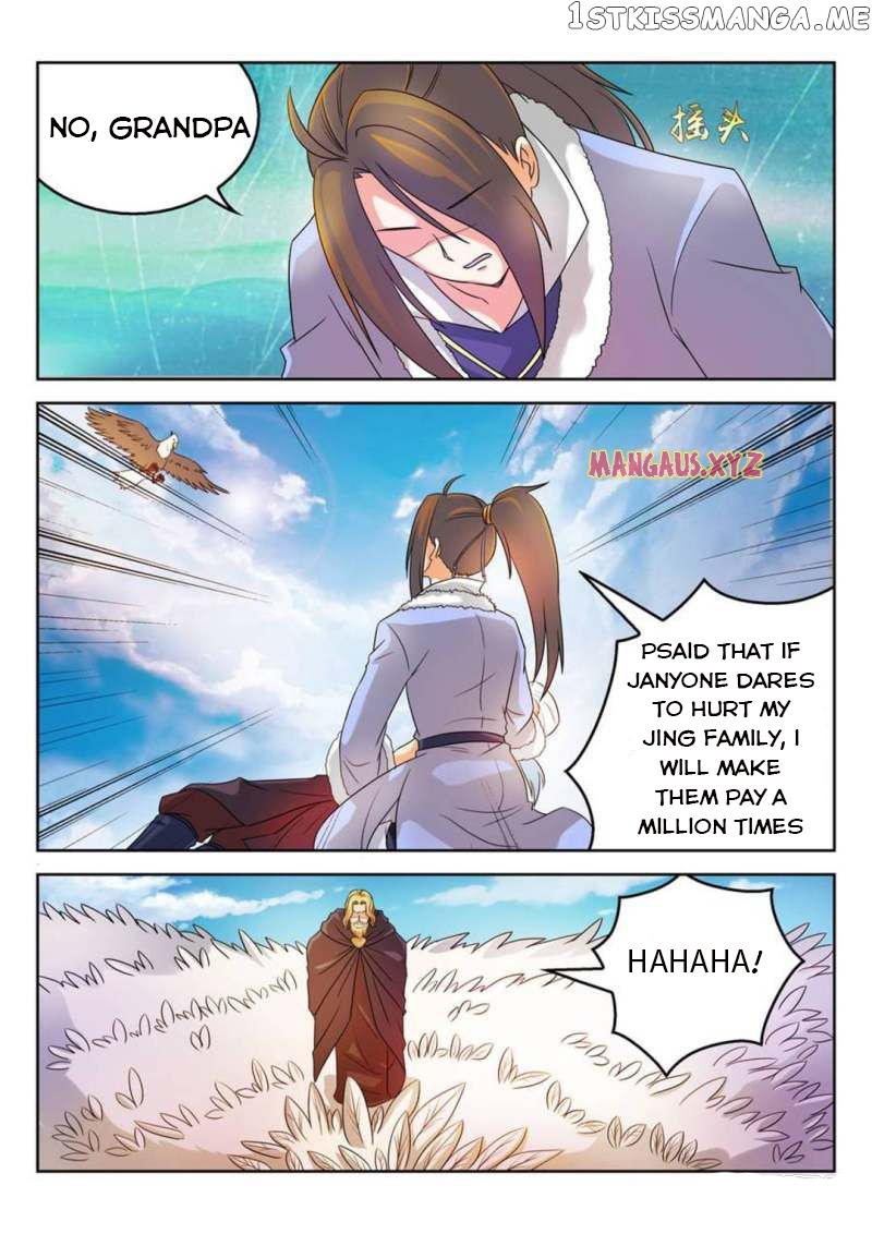Peerless Heavenly Emperor chapter 31 - page 4