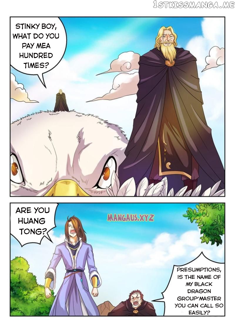 Peerless Heavenly Emperor chapter 31 - page 5