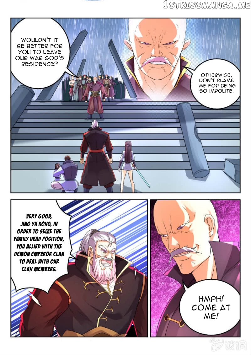 Peerless Heavenly Emperor chapter 15 - page 10