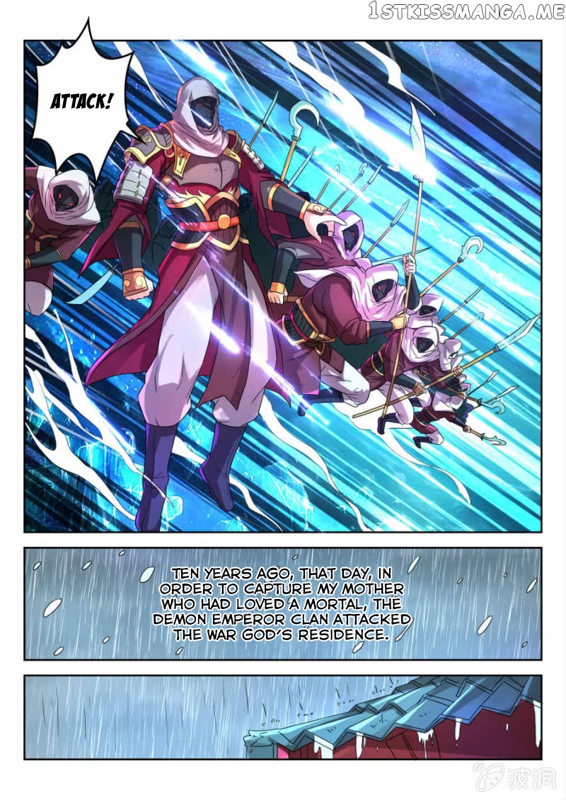 Peerless Heavenly Emperor chapter 15 - page 5