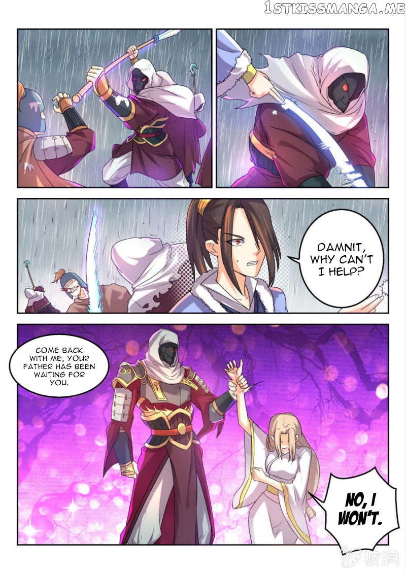 Peerless Heavenly Emperor chapter 15 - page 6