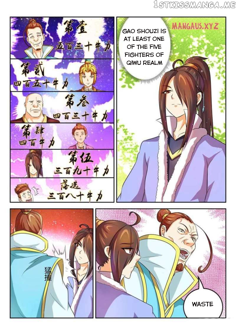 Peerless Heavenly Emperor chapter 38 - page 2