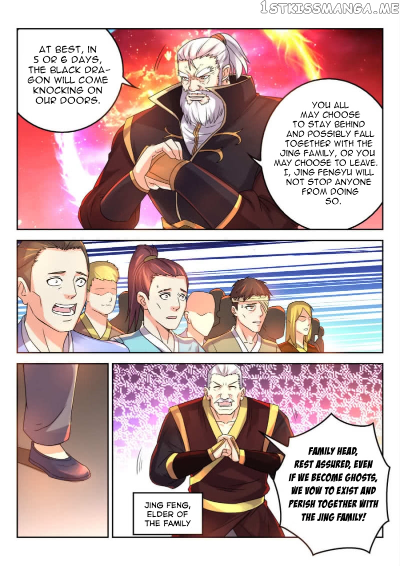 Peerless Heavenly Emperor chapter 14 - page 5