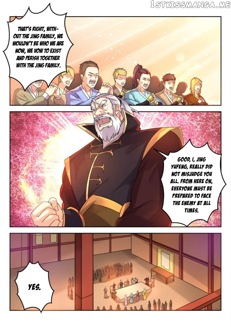 Peerless Heavenly Emperor chapter 14 - page 6