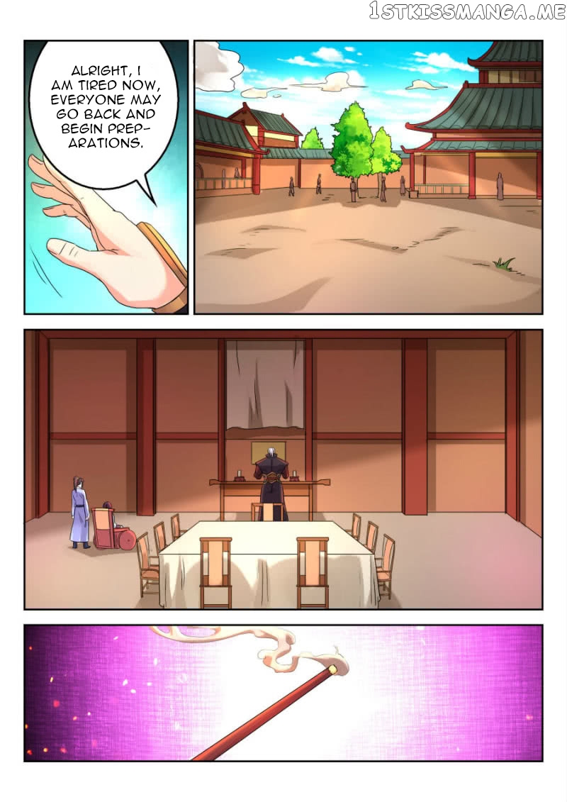 Peerless Heavenly Emperor chapter 14 - page 7