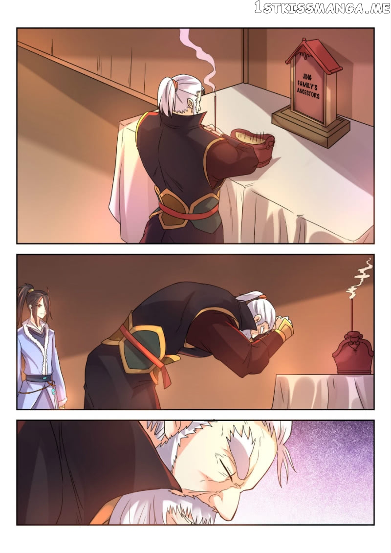 Peerless Heavenly Emperor chapter 14 - page 8