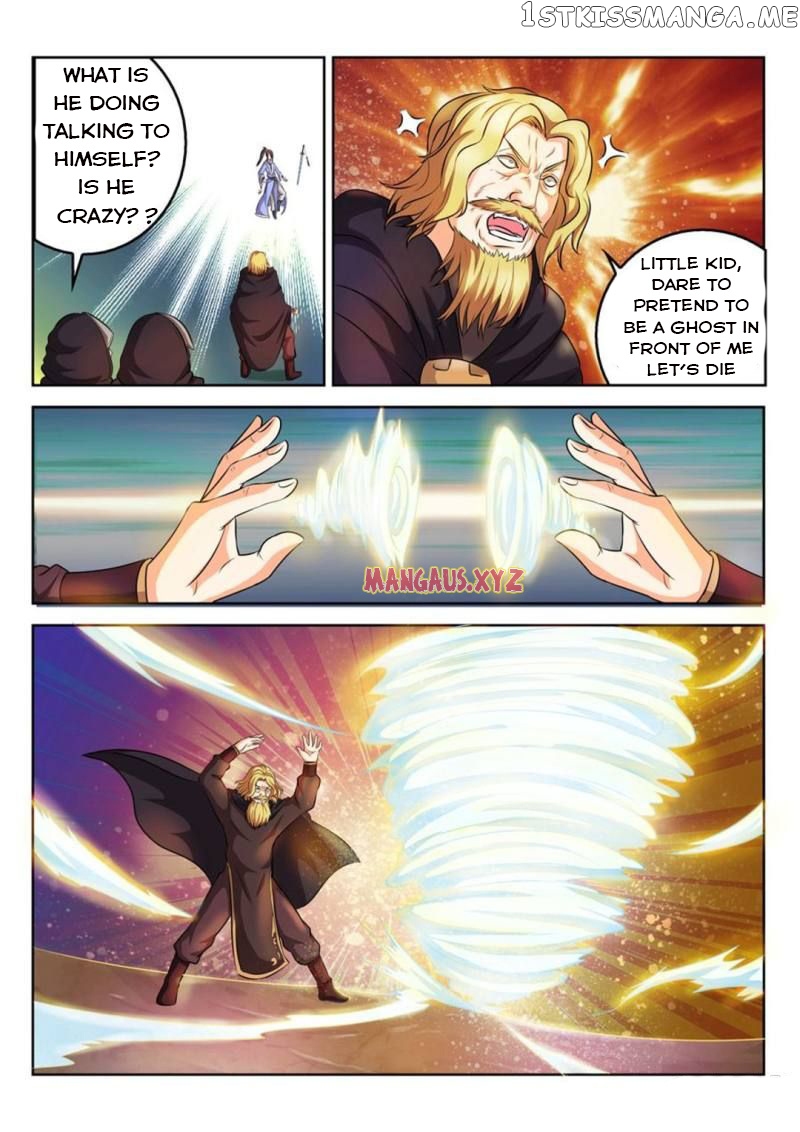 Peerless Heavenly Emperor chapter 32 - page 5