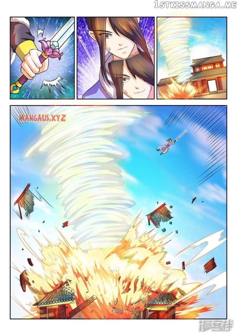 Peerless Heavenly Emperor chapter 32 - page 8