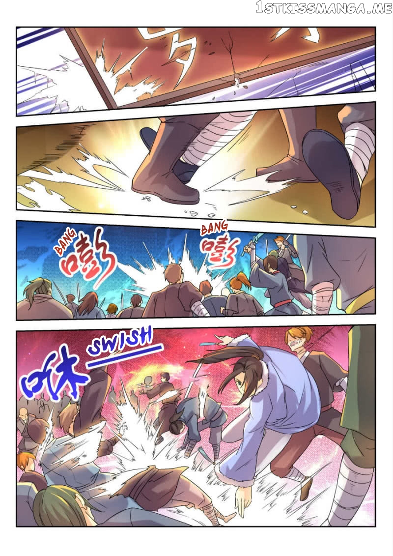 Peerless Heavenly Emperor chapter 13 - page 3
