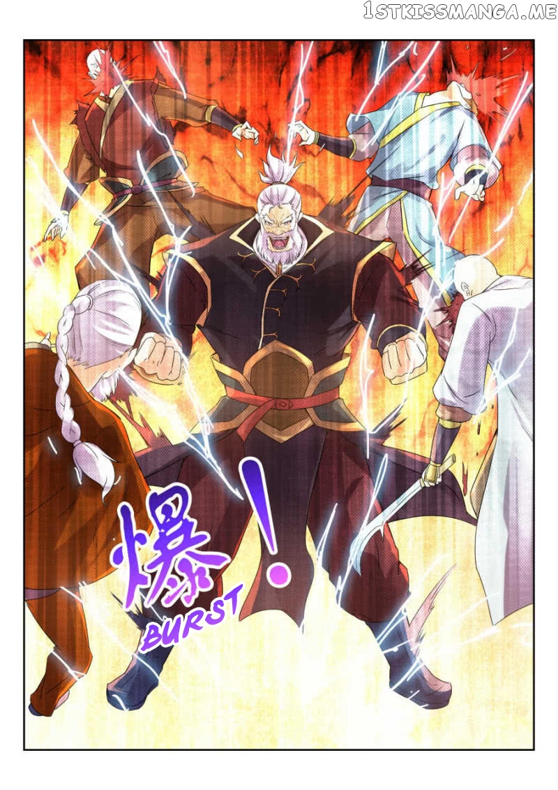Peerless Heavenly Emperor chapter 13 - page 7