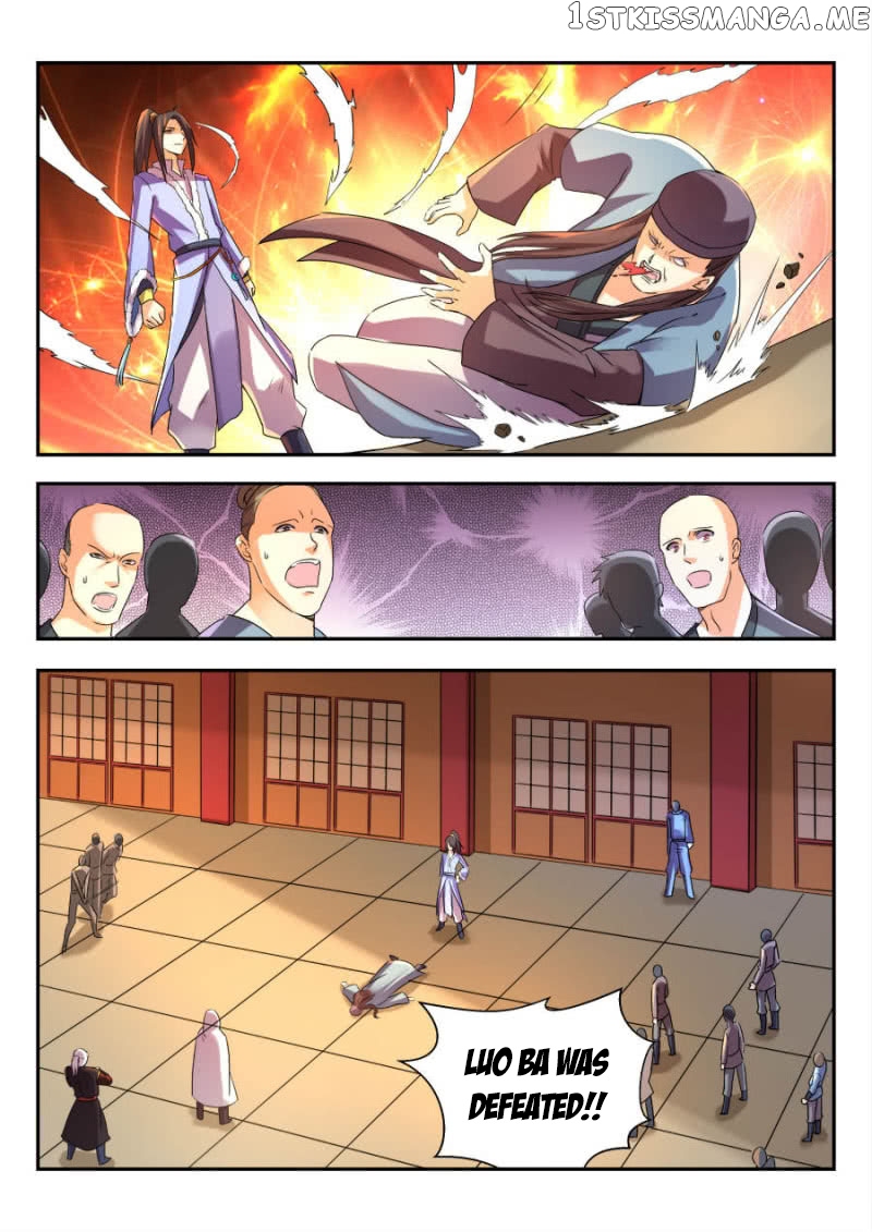 Peerless Heavenly Emperor chapter 12 - page 3