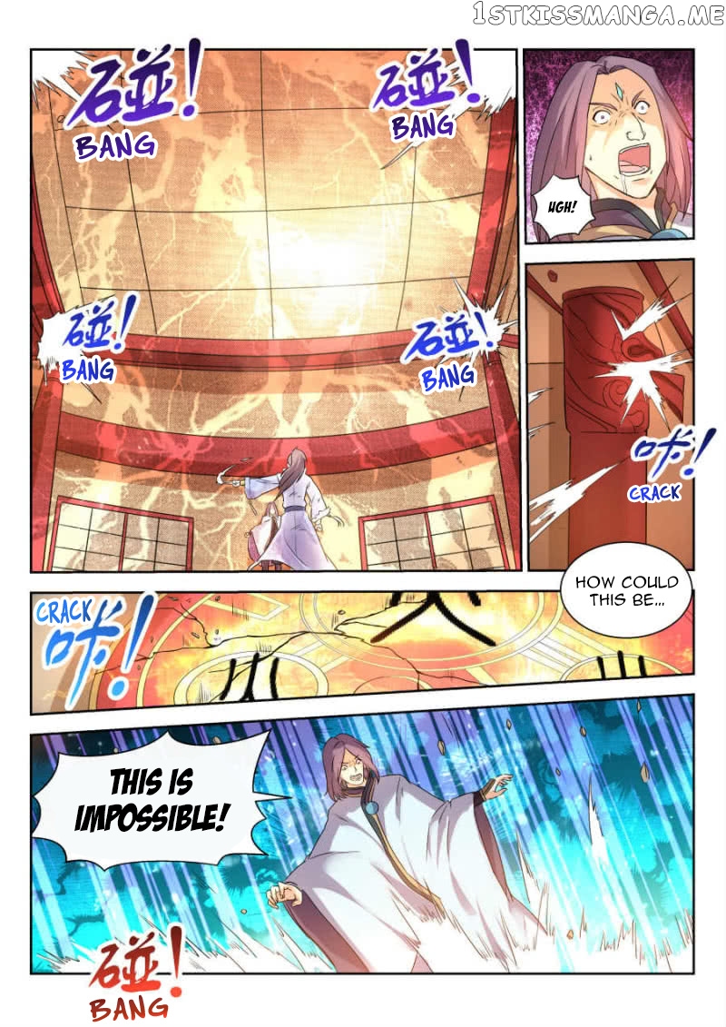 Peerless Heavenly Emperor chapter 12 - page 6