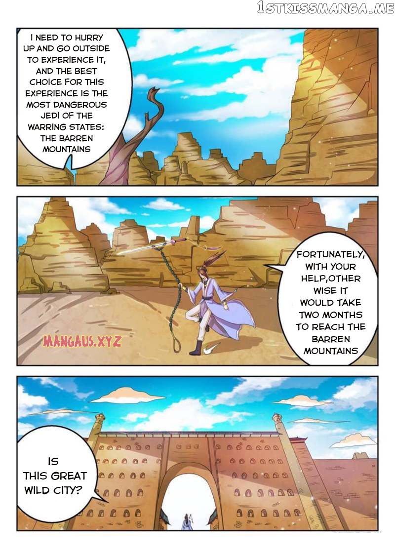 Peerless Heavenly Emperor chapter 34 - page 10