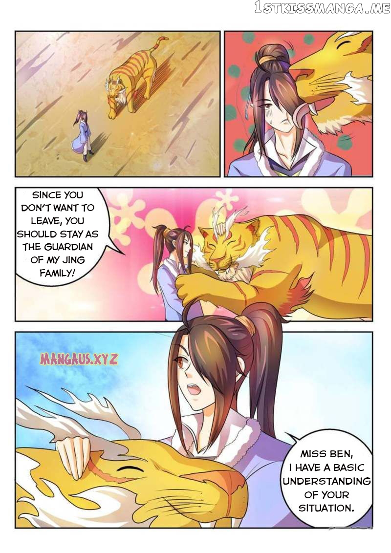Peerless Heavenly Emperor chapter 34 - page 4