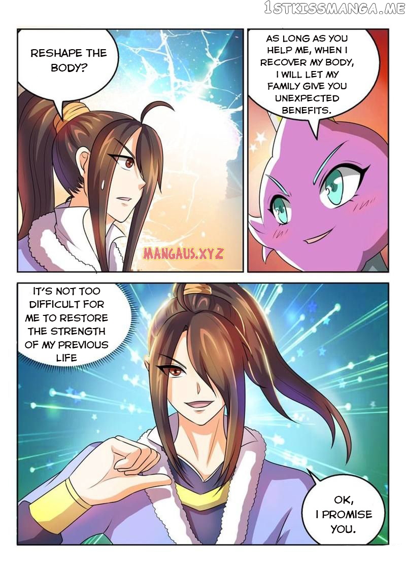 Peerless Heavenly Emperor chapter 34 - page 7