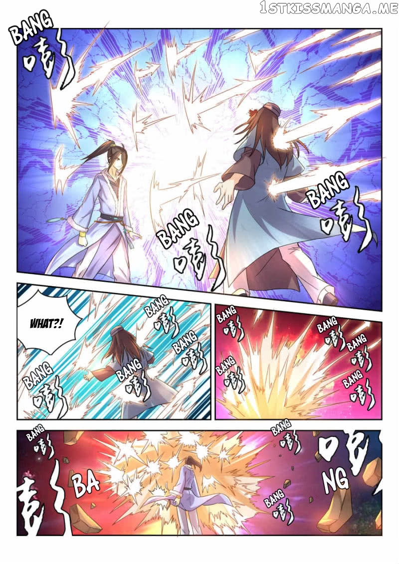 Peerless Heavenly Emperor chapter 11 - page 10