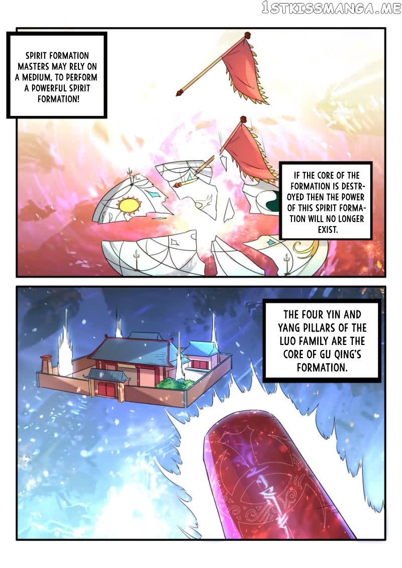 Peerless Heavenly Emperor chapter 11 - page 4
