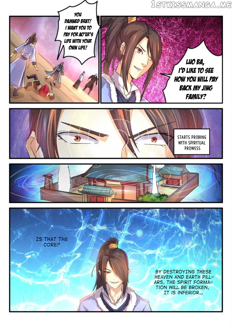 Peerless Heavenly Emperor chapter 11 - page 5