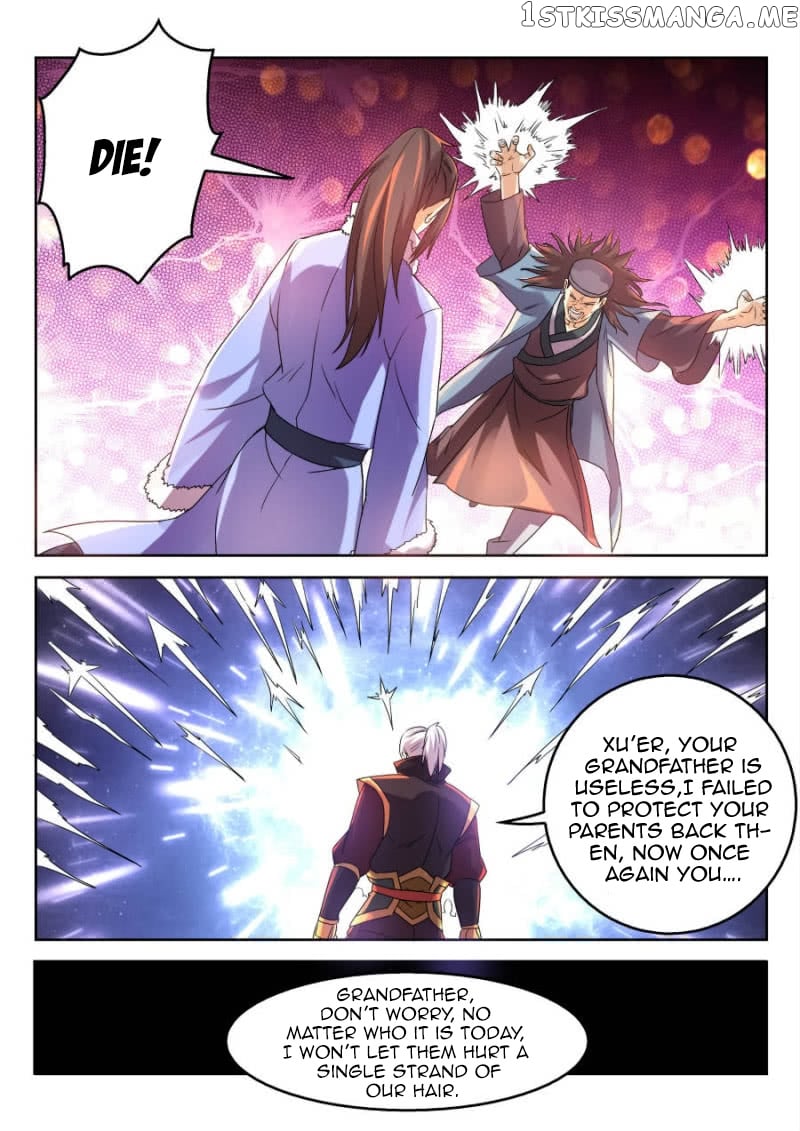 Peerless Heavenly Emperor chapter 11 - page 7