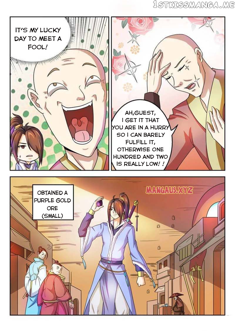 Peerless Heavenly Emperor chapter 35 - page 10
