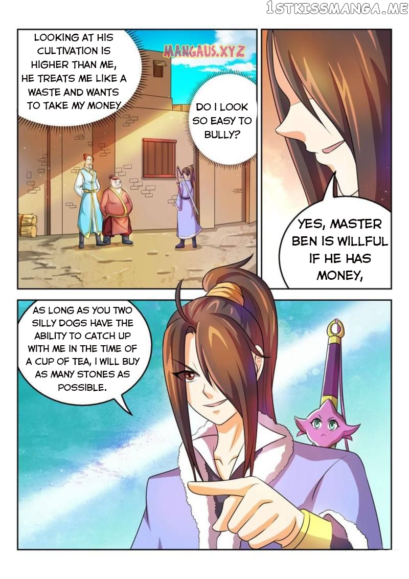 Peerless Heavenly Emperor chapter 36 - page 2