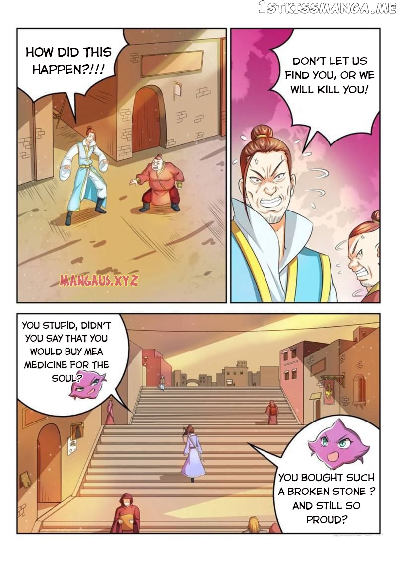 Peerless Heavenly Emperor chapter 36 - page 4