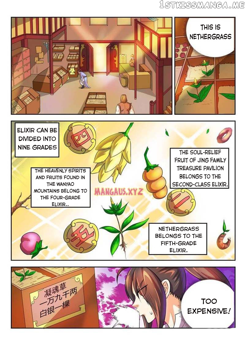Peerless Heavenly Emperor chapter 36 - page 7