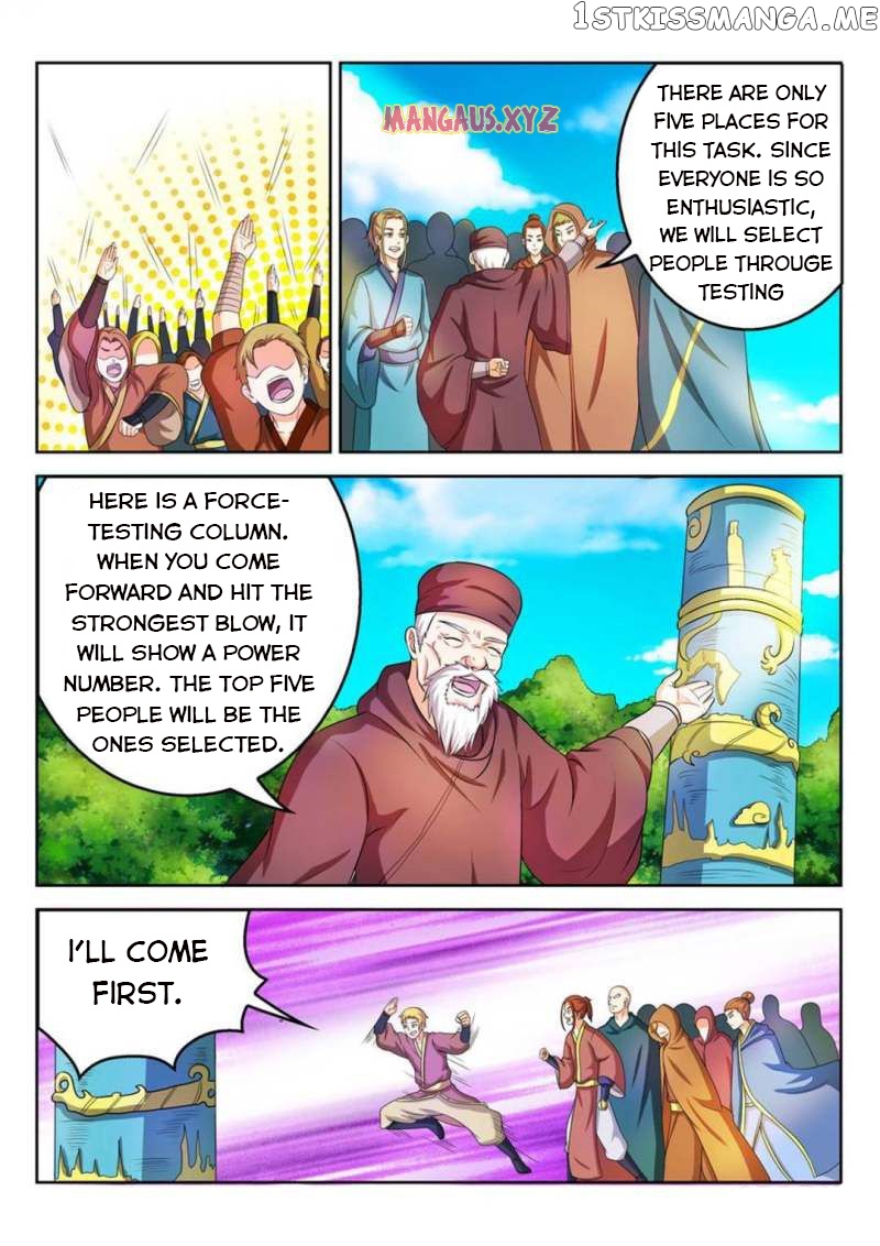 Peerless Heavenly Emperor chapter 37 - page 2