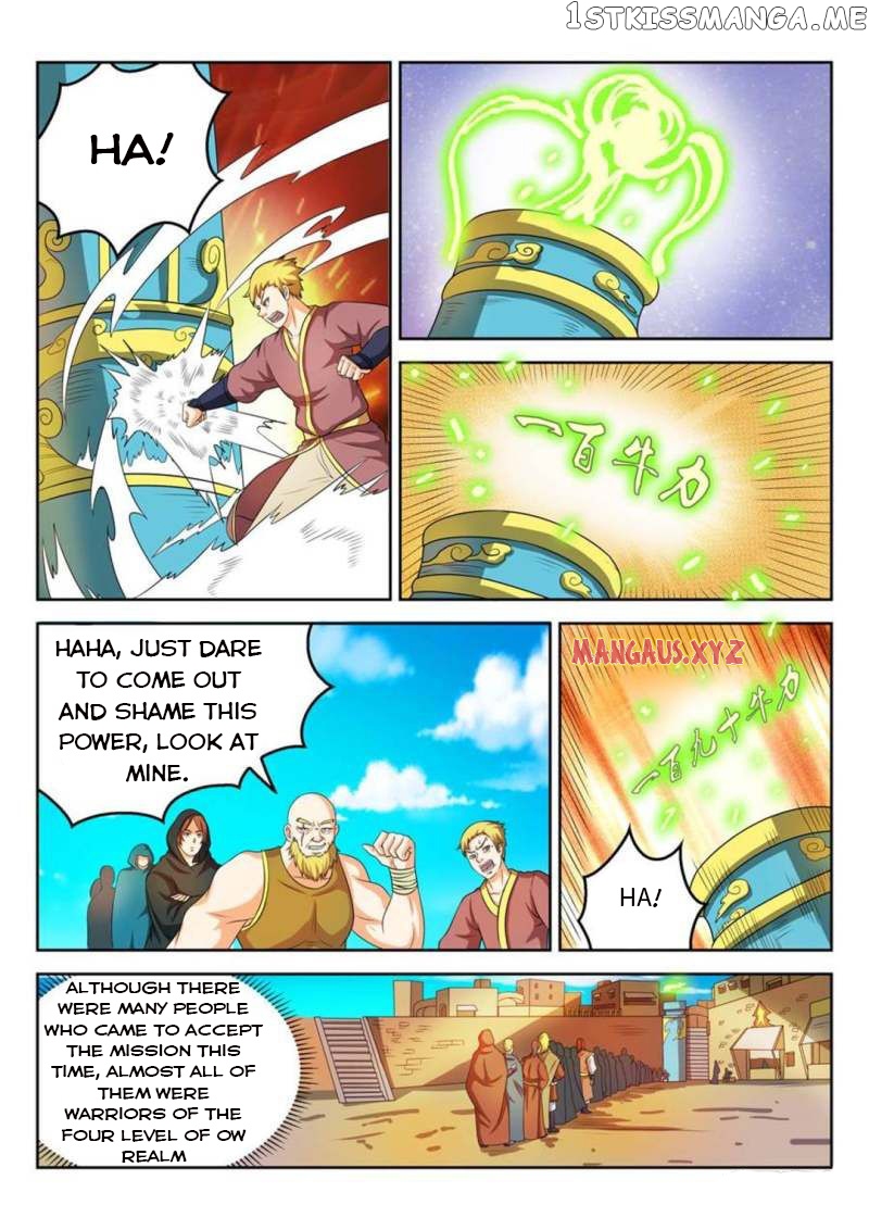Peerless Heavenly Emperor chapter 37 - page 3