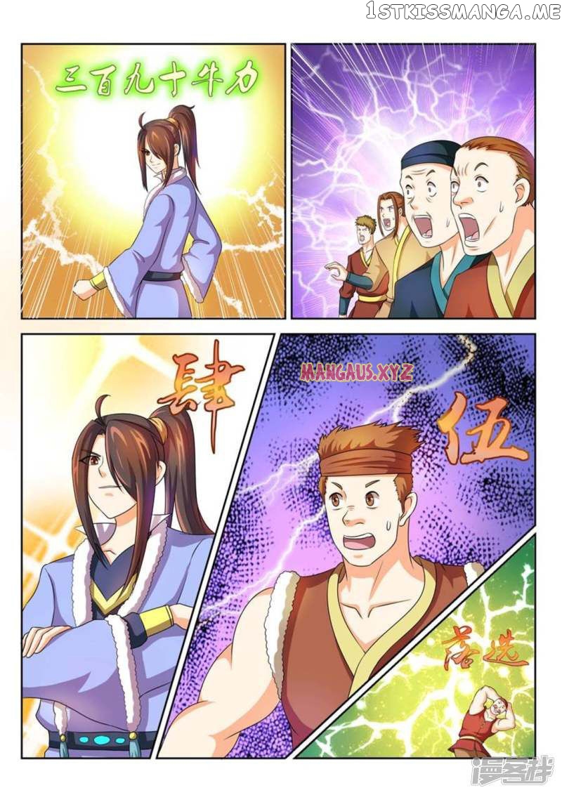 Peerless Heavenly Emperor chapter 37 - page 8