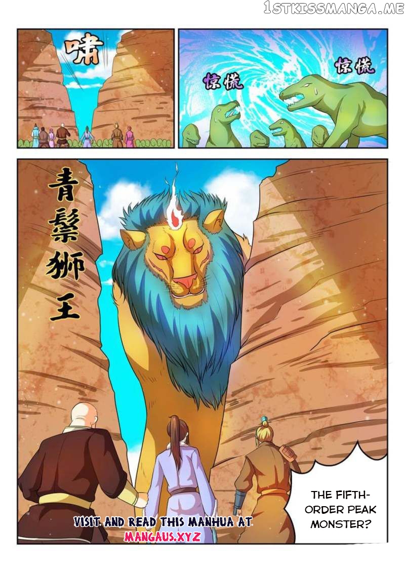 Peerless Heavenly Emperor chapter 39 - page 12