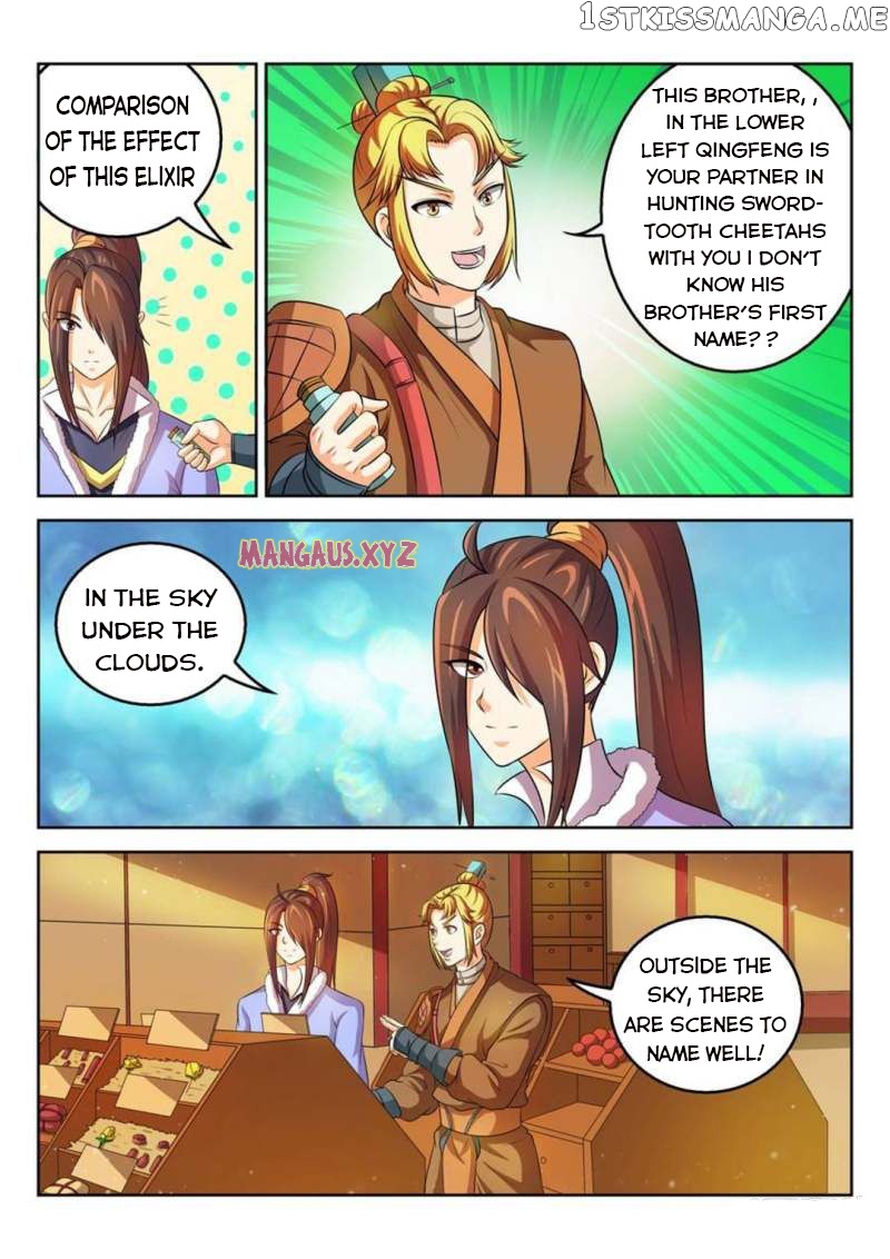 Peerless Heavenly Emperor chapter 39 - page 3